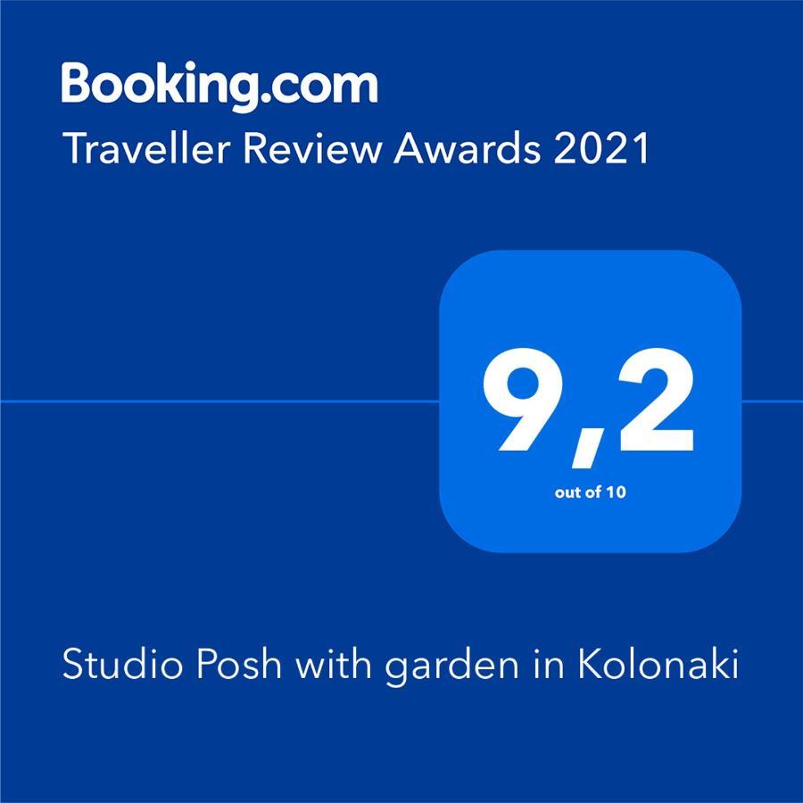 Studio Posh With Garden In Kolonaki Афіни Екстер'єр фото