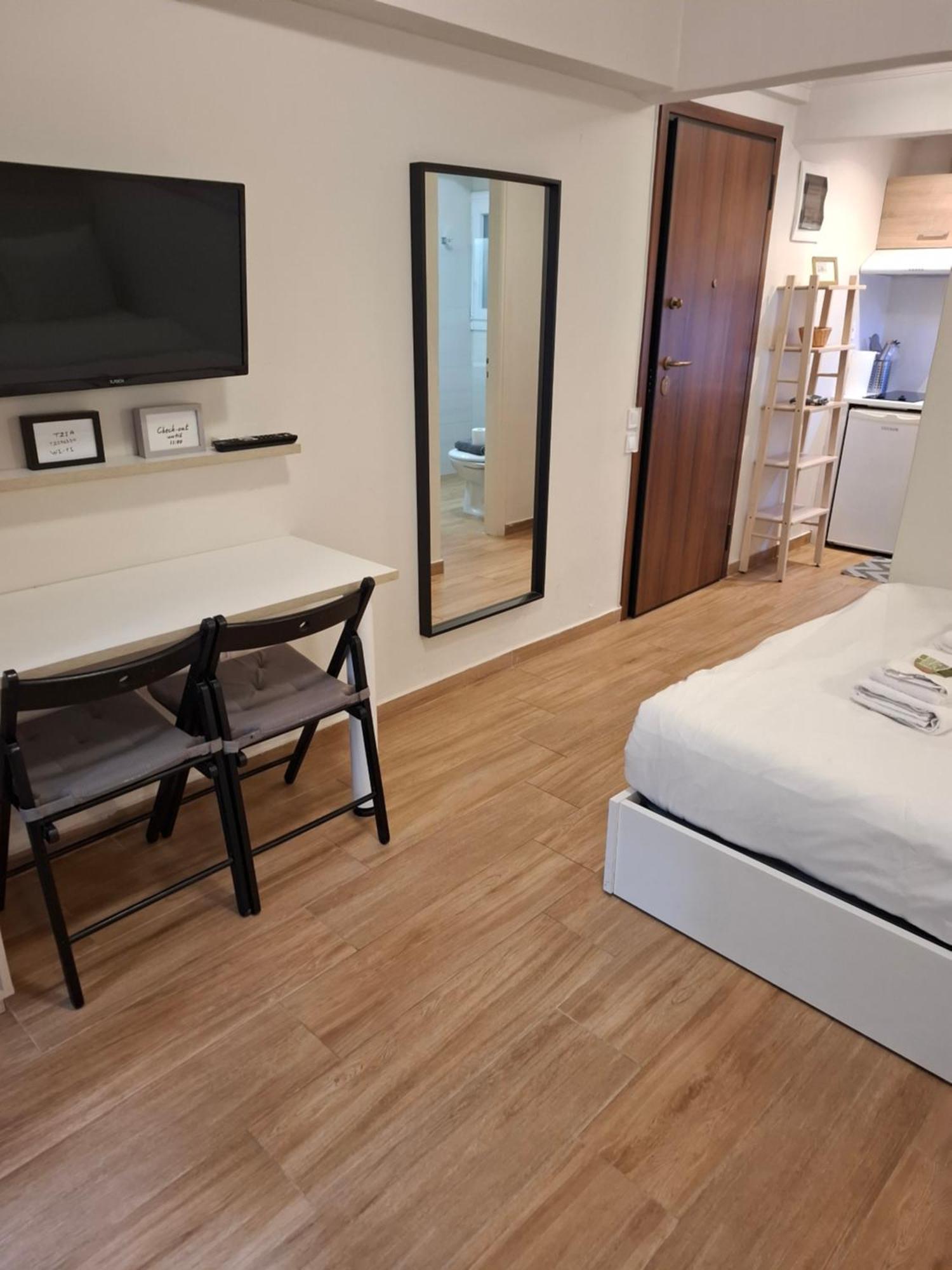 Studio Posh With Garden In Kolonaki Афіни Екстер'єр фото